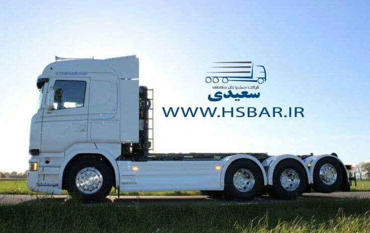 باربری کرج ، اتوبار کرج ، لیست قیمت باربری کرج ارسال بار از کرج