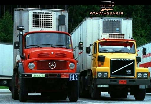کامیون یخچالدار ، کامیون یخچالی ، کامیون یخچال دار ، شرکت حمل و نقل جاده ای سعیدی